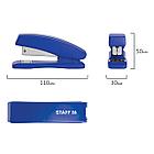 Степлер №24/6, 26/6 STAFF "Basic", до 20 листов, синий, 227406, фото 4