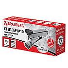 Степлер №10 металлический BRAUBERG "Classic-M", до 15 листов, с антистеплером, черный, 227626, фото 2