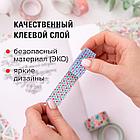 Клейкие WASHI-ленты для декора "СЕРДЦА", 15 мм х 3 м, 7 цветов, рисовая бумага, ОСТРОВ СОКРОВИЩ, 661708, фото 9