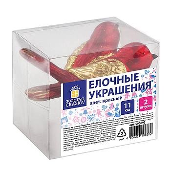 Украшение ёлочное "Птички" 2 шт., 11 см, пластик, цвет: красный/золотистый, ЗОЛОТАЯ СКАЗКА, 590893