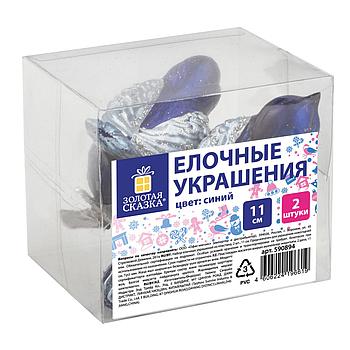 Украшение ёлочное "Птички" 2 шт., 11 см, пластик, цвет: синий/серебристый, ЗОЛОТАЯ СКАЗКА, 590894