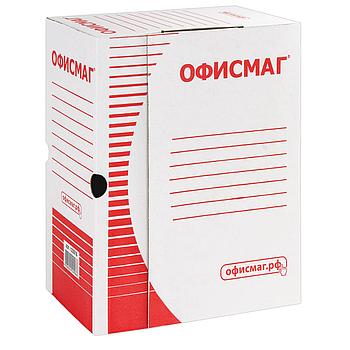 Короб архивный с клапаном А4 (260х325 мм), 150 мм, до 1400 листов, плотный, микрогофрокартон, БЕЛЫЙ, ОФИСМАГ,