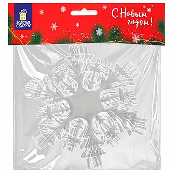 Украшение ёлочное "Снежинки акриловые", 5 шт., 15 см, пакет с европодвесом, ЗОЛОТАЯ СКАЗКА, 59214, 592148