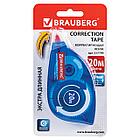 Корректирующая лента BRAUBERG, 5 мм х 20 м, корпус синий, механизм перемотки, блистер, 227799, фото 6