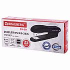 Степлер №24/6, 26/6 BRAUBERG "SX-39", до 25 листов, черный, 228590, фото 2