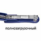 Степлер №24/6, 26/6 BRAUBERG "Standard+", до 30 листов, полнозагрузочный, синий, 228607, фото 8