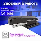 Степлер №24/6, 26/6 металлический BRAUBERG "Office", до 20 листов, черный, 228614, фото 9