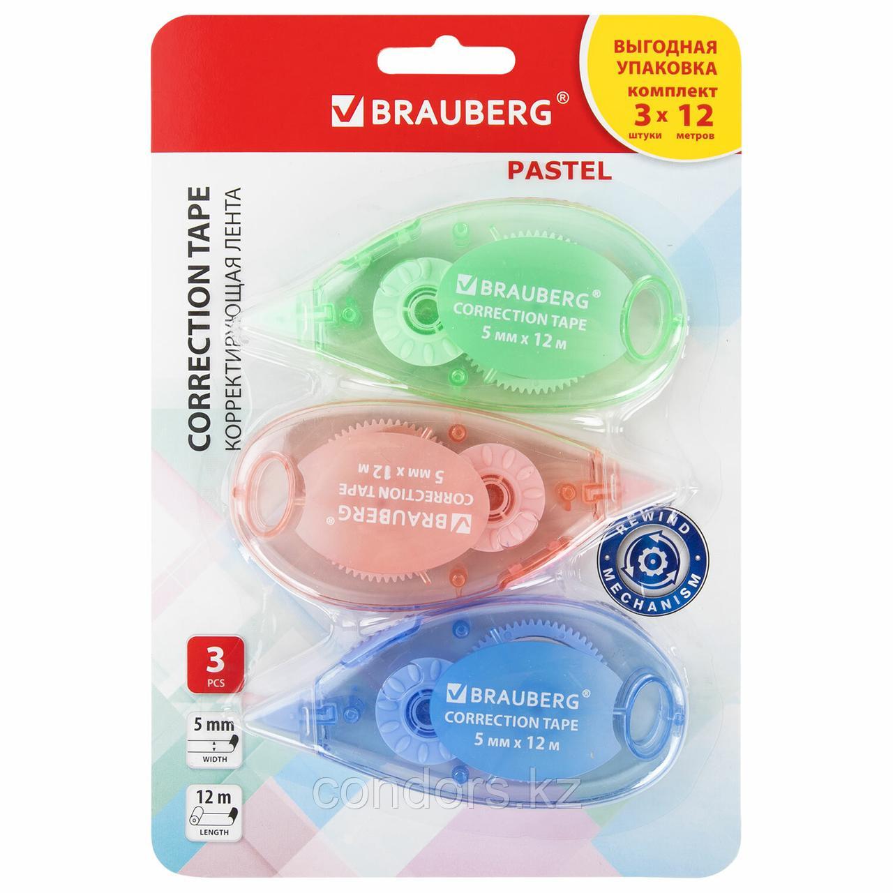 Корректирующая лента BRAUBERG PASTEL, 5 мм x 12 м, механизм перемотки, ВЫГОДНАЯ УПАКОВКА 3 штуки в блистере,