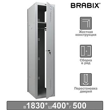 Шкаф (секция без стенки) металлический для одежды BRABIX "LK 01-40", УСИЛЕННЫЙ, 1830х400х500 мм, 291131,