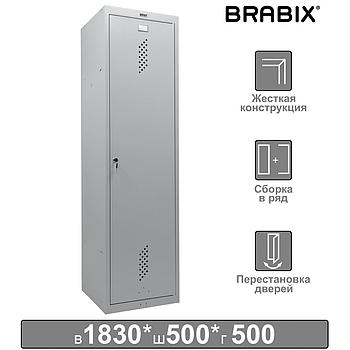 Шкаф металлический для одежды BRABIX "LK 11-50", УСИЛЕННЫЙ, 2 отделения, 1830х500х500 мм, 22 кг, 291132,
