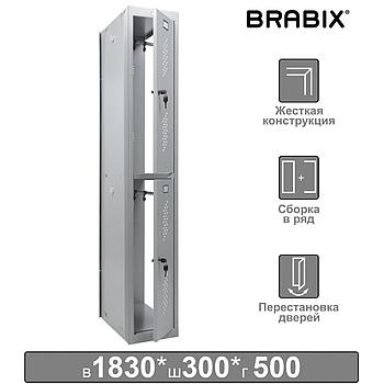 Шкаф (секция без стенки) металлический для одежды BRABIX "LK 02-30", УСИЛЕННЫЙ, 1830х300х500 мм, 291134,