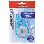 Корректирующая лента BRAUBERG MAXI PLUS, 5 мм х 25 м, механизм перемотки, корпус голубой, блистер, 272500, фото 2