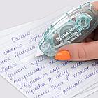 Корректирующая лента BRAUBERG PASTEL, 5 мм х 6 м, ВЫГОДНАЯ УПАКОВКА 3 штуки в блистере, 272658, фото 9