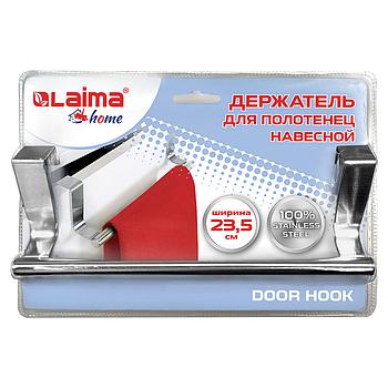 Держатель навесной / вешалка для полотенец / органайзер для кухни, нержавеющая сталь LAIMA HOME, 608003