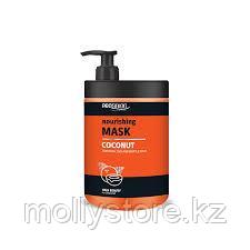 Prosalon Nourishing Mask Coconut маска 1000 мл