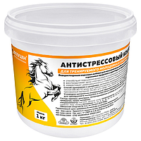 Коктейль Фелуцен для лошадей антистрессовый (1кг)