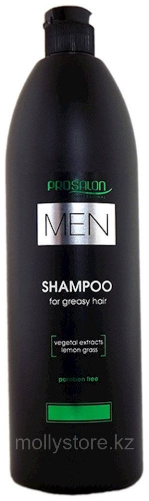 Prosalon Men for Greasy Hair Vegetal Extracts шампунь 1000 мл