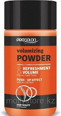 Пудра слабая фиксация Prosalon Intensis Volume Volumizing Powder 20 г, фото 1