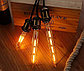 Лампа Эдисона T30-225 для Ретро гирлянды Belt Light 4W 2700K. Лампа ретро стиля Эдисона T225, фото 5