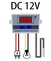 Терморегулятор xh w3001 12в