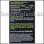 Магния цитрат микроэлемент в таблетках от Nutraxin (Турция), фото 2