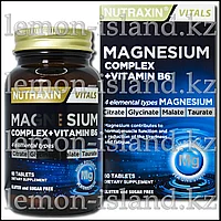 Магний + витамин B6 в таблетках от Nutraxin (Турция)