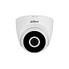 IP видеокамера Dahua DH-IPC-HDW1430DT-STW, фото 2