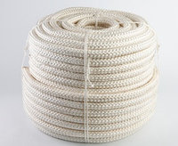 Веревка (Фал капроновый Корея) 4мм 100 метровый