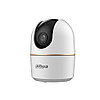Wi-Fi видеокамера Dahua DH-H3A, фото 3
