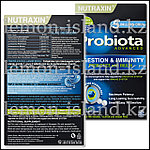 Комплекс "Пробиотики с инулином" в таблетках от Nutraxin (Турция), фото 2