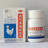 Таблетки для нормализации гормонального фона Белый Феникс Wuji Baifeng Wan