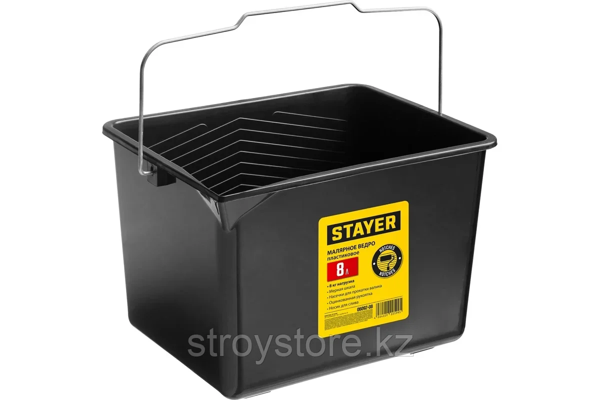 Ведро малярное пластиковое, STAYER MASTER 8 л