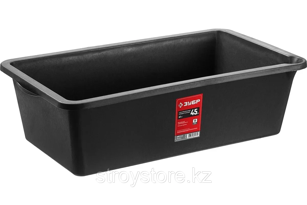 Таз прямоугольный строительный, ЗУБР МАСТЕР 45 л