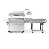 Упаковочная машина SUPERVAC GK 602 B