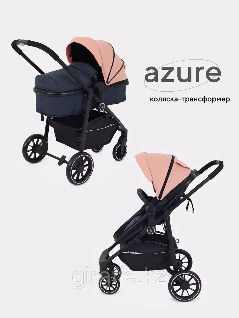Коляска детская трансформер RANT basic "AZURE" RA157