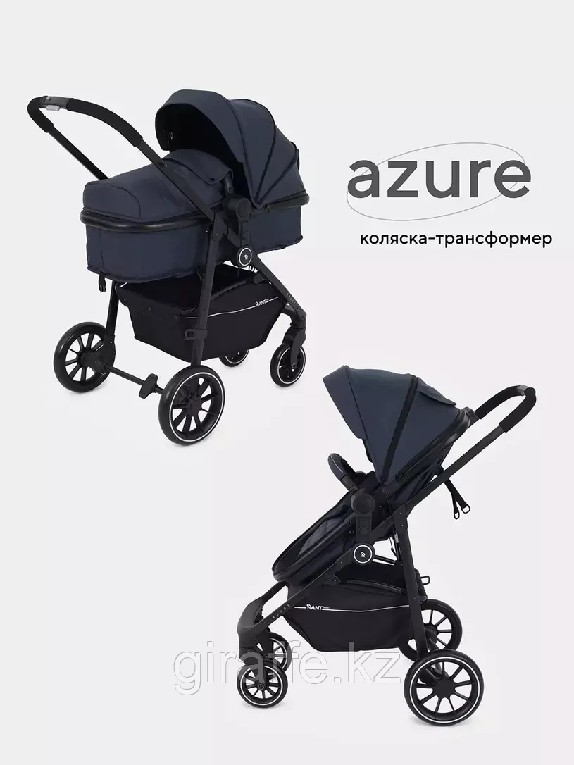 Коляска детская трансформер RANT basic "AZURE" RA157