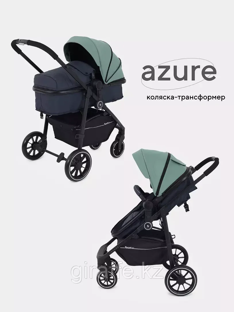 Коляска детская трансформер RANT basic "AZURE" RA157