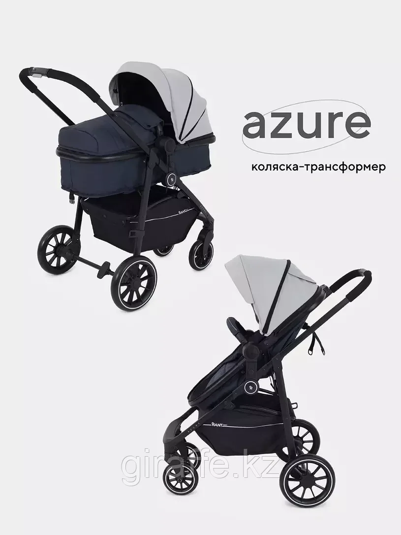 Коляска детская трансформер RANT basic "AZURE" RA157