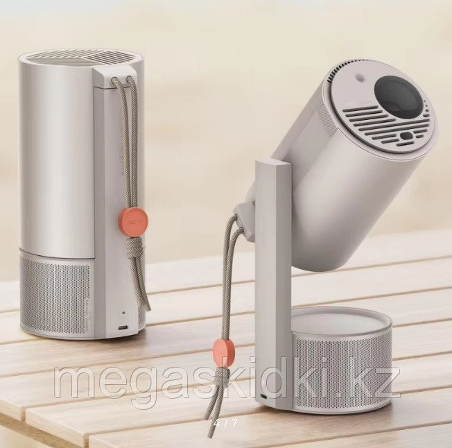 Проектор XGIMI MoGo 3 Pro