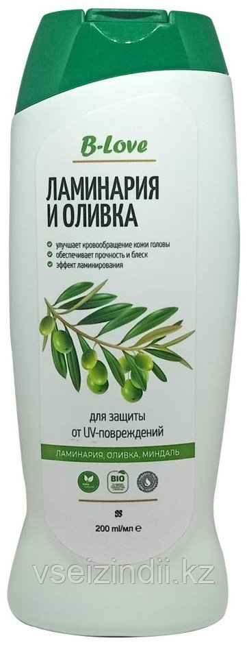 Шампунь Ламинария и Оливка, для защиты и UV повреждений, 200 мл, B-Love