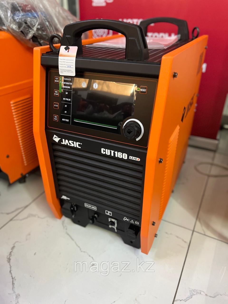 Плазморез Jasic CUT-160 (L316II) MAX20