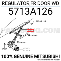 5713A126, Стеклоподъемник перед правый MITSUBISHI LANCER X CY1A, CY2A, CY3A, CY4A, 2007-2017, JAPAN