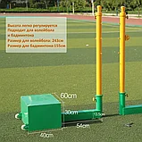 Волейбольная+Бадминтонная стойка с сеткой PRO 45кг, фото 3