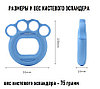 Кистевой эспандер-кастет 2в1 (резиновый) 50-60 LB Black, фото 8