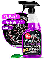 Чистящее средство "Disk Cleaner Super" (флакон 600 мл)