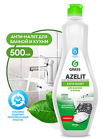 Чистящий крем для кухни и ванной комнаты Azelit (флакон 500 мл)