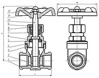 Задвижка нержавеющая муфтовая Ду-15 (1/2") Ру-64