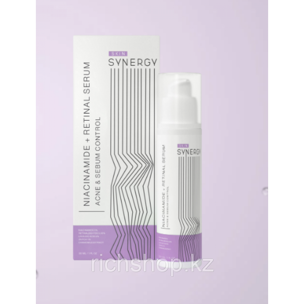 Skin Synergy Сыворотка Niacinamide+ Retinal Serum 30мл