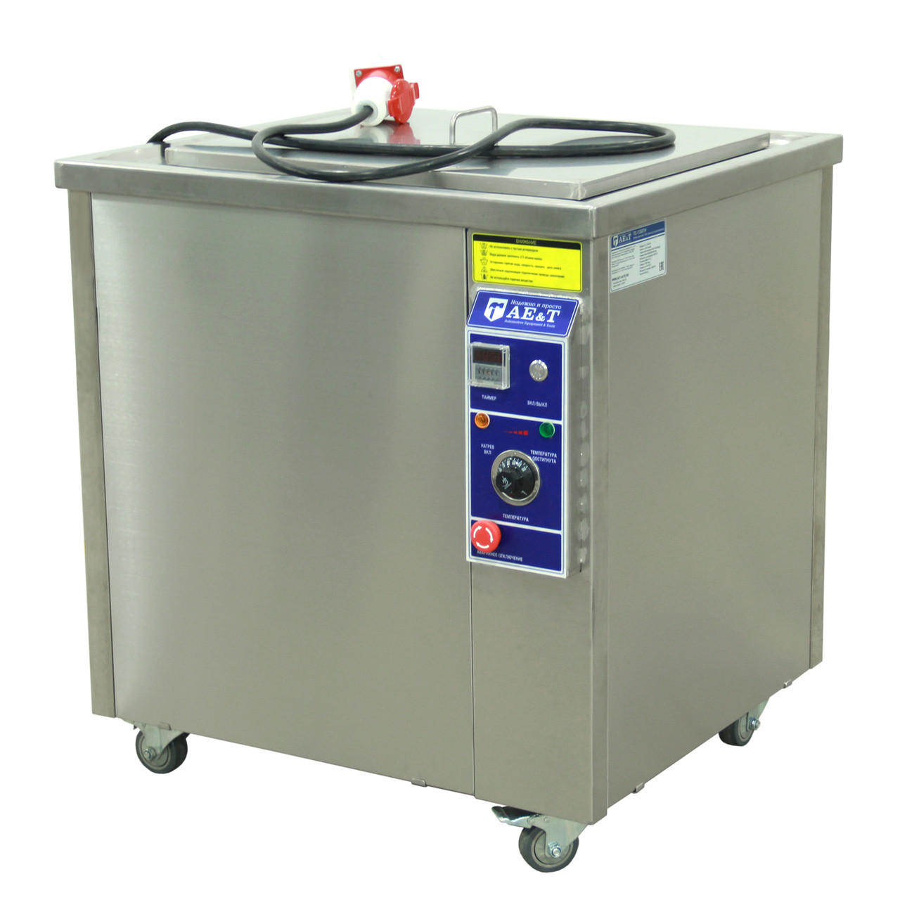 Ванна ультразвуковая с подогревом AE&T TC-1350TH 135 л