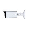 IP видеокамера Dahua DH-IPC-HFW2241T-ZAS, фото 3